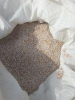1--2毫米水处理用石英砂在吨包装中